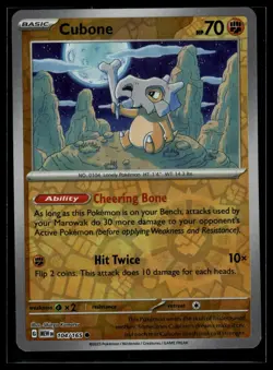 Cubone 104/165 Reverse Holo Pokemon 151 Pokemon - Image 1