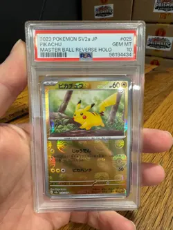 Pikachu Master Ball PSA 10 (025/165 Sv2a: Pokemon Card 151 Holo) - Japanese - Image 1