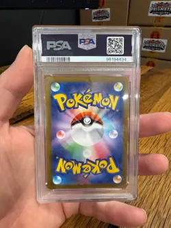 Pikachu Master Ball PSA 10 (025/165 Sv2a: Pokemon Card 151 Holo) - Japanese - Image 3