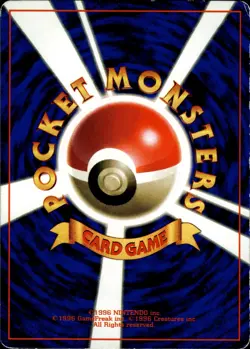 Flying Pikachu 025 CoroCoro Comic Promo Japanese Pokemon Card B74 MP - Image 2