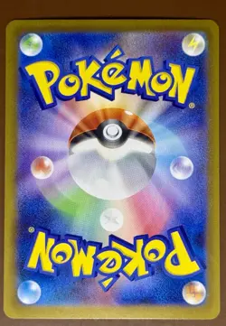Pawniard AR 147/086 sv11B Black Bolt Pokemon Card Japanese NM US SELLER - Image 2