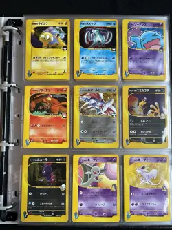 Pokemon Card Japanese VS Set Near Complete 142 card 2001 vintage Charizard - Image 1