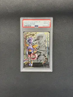 Energy Marker Parallel Frieza [PSA 10]E01-04 Dragon Ball Card Game(Japanese) #wx - Image 1