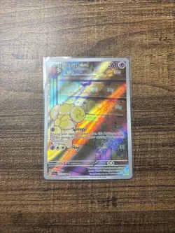 Fidough Scarlet & Violet Base Set Illustration Card 213/198 - Image 1