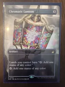 Chromatic Lantern : MTG / Ravnica Remastered / Borderless / NM - Image 1