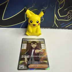 Norman 086/066 SR SV4K Ancient Roar Japanese Card - NM - Pokemon TCG - Image 1