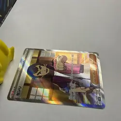 Norman 086/066 SR SV4K Ancient Roar Japanese Card - NM - Pokemon TCG - Image 3