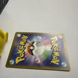 Norman 086/066 SR SV4K Ancient Roar Japanese Card - NM - Pokemon TCG - Image 5