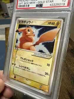 2005 Pokemon Japanese Gold Star Gift Box Mew #001 Pikachu Holo PSA 10 GEM MINT - Image 2