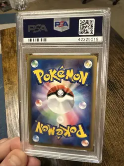 2005 Pokemon Japanese Gold Star Gift Box Mew #001 Pikachu Holo PSA 10 GEM MINT - Image 3