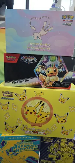 Etb Display & Booster Bundle Job Lot Empty 151 Ascended Crown Zenith - Pokemon - Image 5