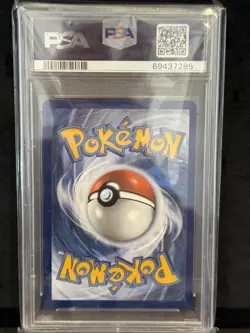 DARK GYARADOS PSA 10 2021 POKEMON CELEBRATIONS #8/82 HOLO CLASSIC COLL 8167 - Image 2