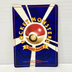 Blaine's Moltres #146 - Pokemon TCG Japanese Gym 2 - Holo LP - Image 2