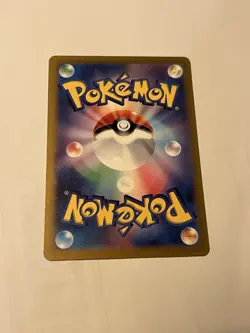 (Japanese) Jolteon 135/165 - sv2a 151 Masterball Holo - Pokemon PACK FRESH - Image 2