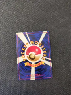 Mistys Seaking 119 Japanese Gym Series Deck Pokemon LP - Image 2