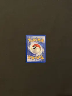Pokemon TCG x17 Card Base Set Bundle - Image 4