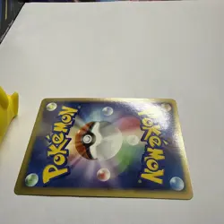 Pokemon TCG Cresselia Moonlit Pursuit DPBP#527 DP4 Holo Japanese Card NM - Image 5