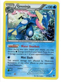 Greninja 41/146 Cosmos Holo Blister Exclusive Pokemon Card - Image 1