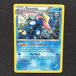 Greninja 41/146 Cosmos Holo Blister Exclusive Pokemon Card - Image 2