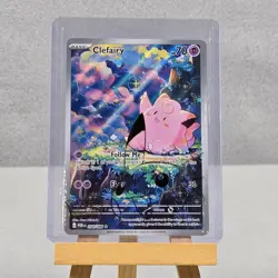 Pokemon Card Clefairy illustration Rare Perfect Order 094 of 088 2026 UNGRADED - Image 1