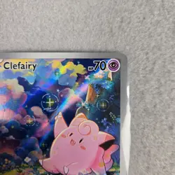 Pokemon Card Clefairy illustration Rare Perfect Order 094 of 088 2026 UNGRADED - Image 5