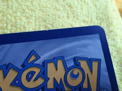 Dustox 25/130 Diamond Pearl Base Set Pokemon TCG Trading Card - Image 5