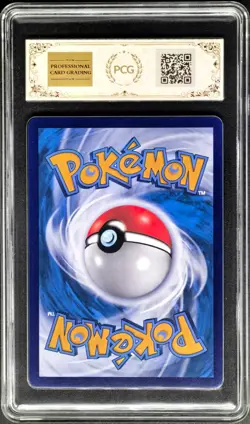 2025 Pokemon Cards CHN. Wigglytuff EX 179/151 SR PCG 9.5 (Same As PSA 9) - Image 2
