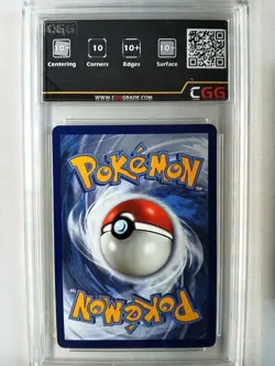 Carte pokemon ENGLISH Mewtwo GX (HIF 31) Hidden Fates CGG 10+ 26520009 - Image 2