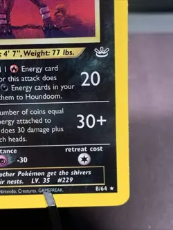 Pokemon TCG Houndoom 8/64 Neo Revelation Holo Rare Unlimited WOTC VTG 2000 Swirl - Image 4