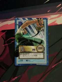 BANDAI One Piece Hyper Battle S89 ZORO HOLO FOIL SCARCE EARLY CARD - Image 1