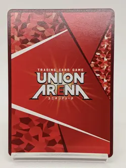 As Nodt UA08BT/BLC-1-004 SR☆ BLEACH Union Arena Card Game Japan - Image 5