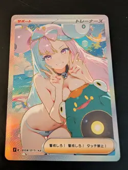 Pokemon Custom Card Sexy Girl Iono Duo - Image 1