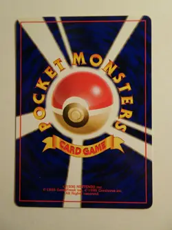 Pokemon Card / Carte Trainer Sabrina Rare Card Game - Image 2
