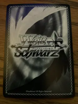 Makoto Niijima Persona 5 Trading Card Weiss Schwarz - Image 2