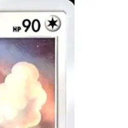 Pokemon Altaria U 043/050 SM4A Ultradimensional Beasts Japanese Card - Image 4