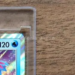 Pokemon Milotic Holo R 013/050 SM4A Ultradimensional Beasts Japanese Card - Image 5