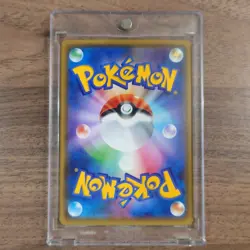 Pokemon Xurkitree GX Holo RR 033/114 SM4+ GX Battle Boost Japanese Card - Image 2