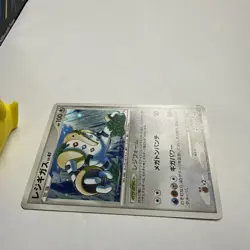 Pokemon Japanese Regigigas Holo - Stormfront - 079/092 NM - Image 3