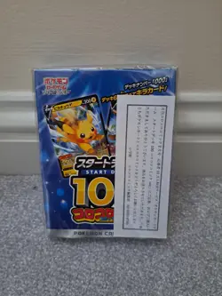 Pokemon Start Deck 100 CoroCoro Comic Version (Japanese) Brand New - Image 1