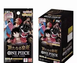 One Piece TCG The Four Emperors Booster Box OP-09 (Japanese) Sealed - Image 1