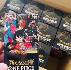 One Piece TCG The Four Emperors Booster Box OP-09 (Japanese) Sealed - Image 2