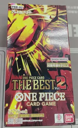 One Piece TCG The Best Vol.2 Premium Booster Box PRB-02 Japanese Sealed - Image 1