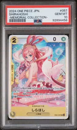 2024 One Piece JPN EB01-Extra Booster -Memorial Coll- Shirahoshi #057 PSA 10 - Image 1