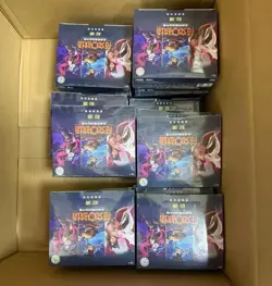 2025 Riftbound Chinese League of Legends TCG Card Game Origin Jumbo Box - Image 2