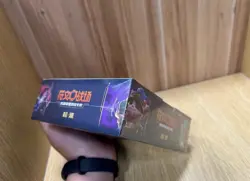 2025 Riftbound Chinese League of Legends TCG Card Game Origin Jumbo Box - Image 3