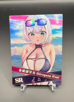 Shirogane Noel - Hololive Goddess Story Absolute Stunning Girl Anime Card SR-036 - Image 1