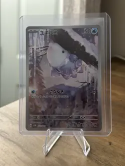 Snom Full Art 073/071 AR sv5K Wild Force Japanese Pokemon TCG Near Mint - Image 1