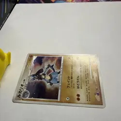 Lucario DPBP#506 1st Pokemon Card Japanese Holo Rare NINTENDO Pocket Monster - Image 3