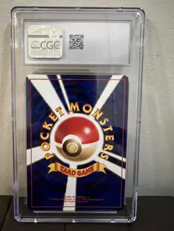 Alakazam Pokemon Base Set (1996) Japanese - Image 2