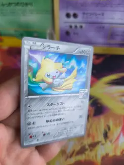 Pokemon Karte Card Jirachi XY Promo Gym Promotional Pack Black Star japanese NM - Image 5